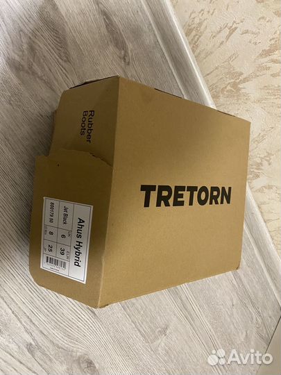 Ботинки arket tretorn