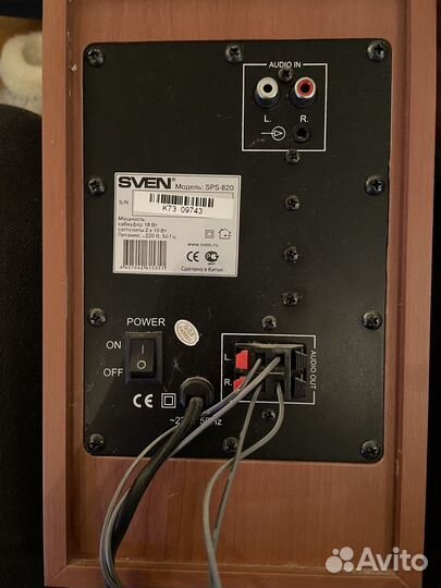 Компьютерные колонки с сабвуфером