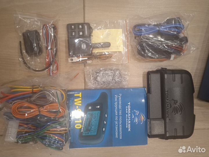 Сигнализация с автозапуском