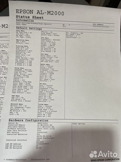 Пинтер Epson M 2000