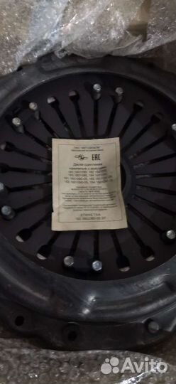 Корзина сцепления маз