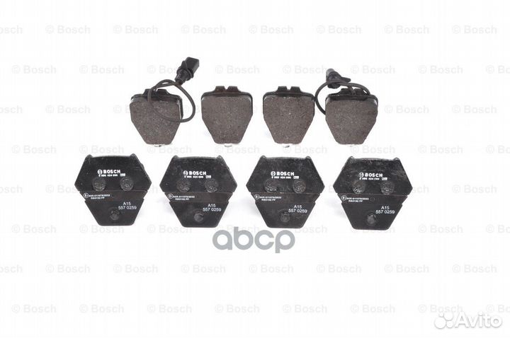 Колодки тормозные дисковые перед 0986424690