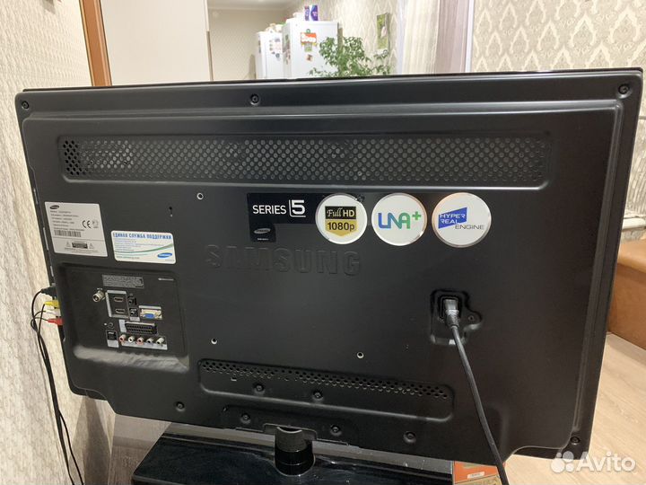 Телевизор бу