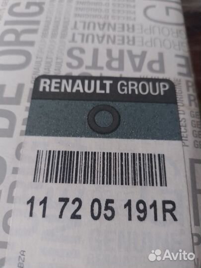 Ремень генератора