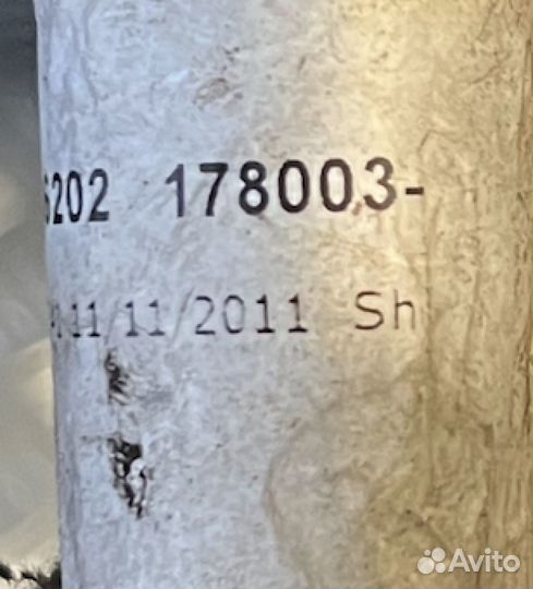 Трубка гидроусилителя BMW X5