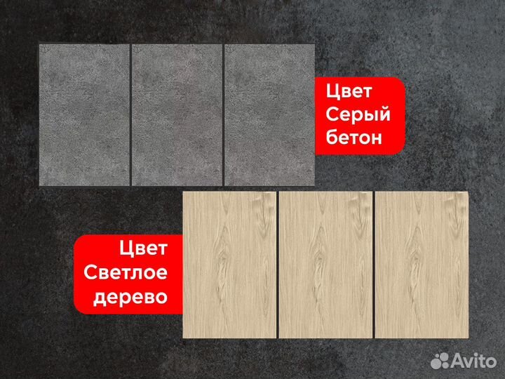 Стеновые панели реечные, декоративны рейки