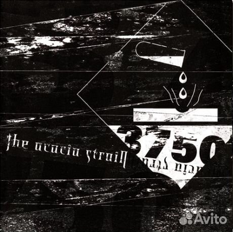 THE acacia strain - 3750 (LP)