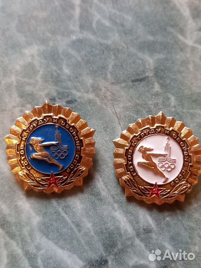 Значки СССР спортивные