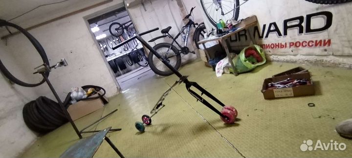 Трюковой самокат