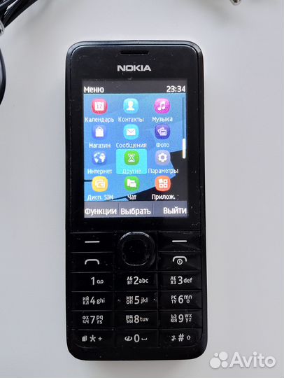 Nokia 301