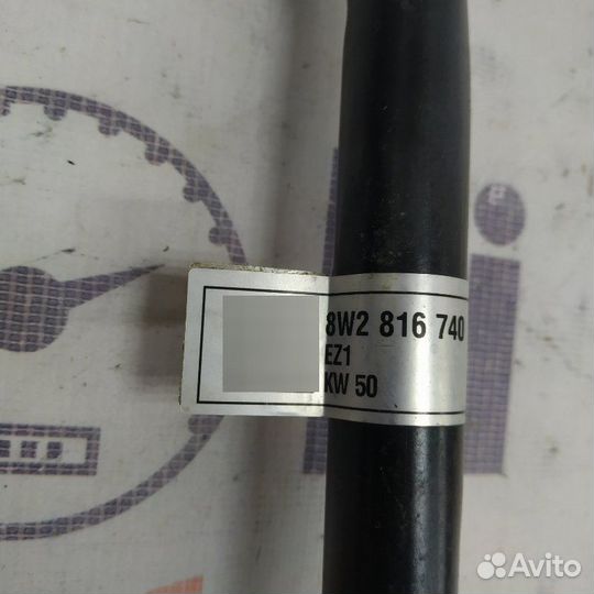 Трубка кондиционера Audi A5 8W 2018