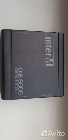 IP телефония