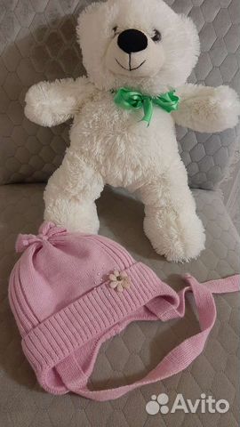 Шапочки зимние 0-7 месяцев