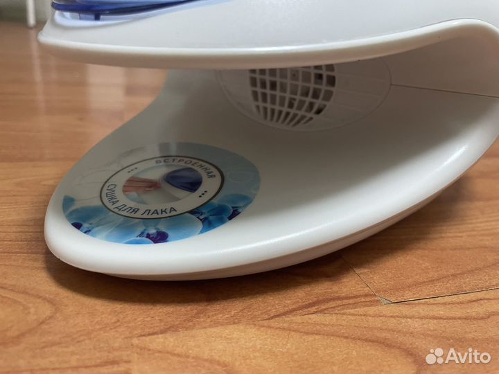 Маникюрный набор