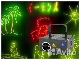 Анимационный лазерный проектор Big Dipper sd01rg