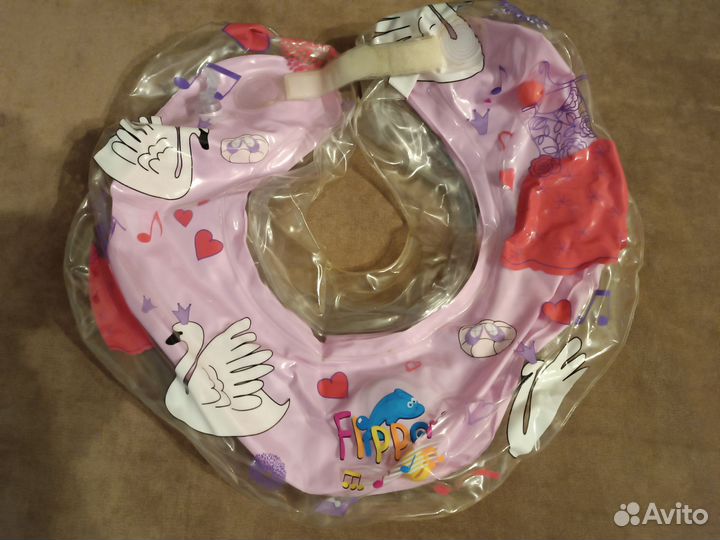 Круг для купания