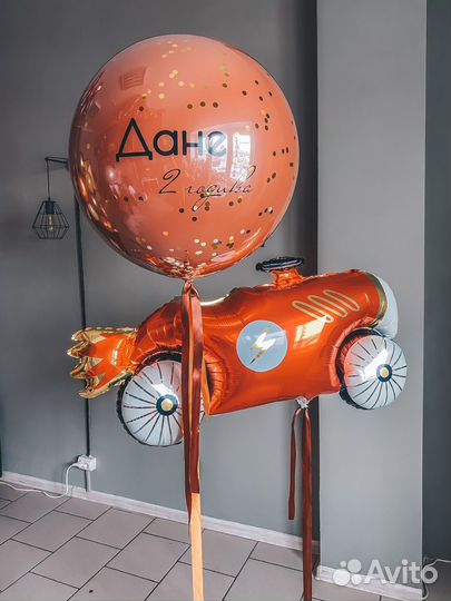 Гелиевые воздушные шары доставка, Фотозоны