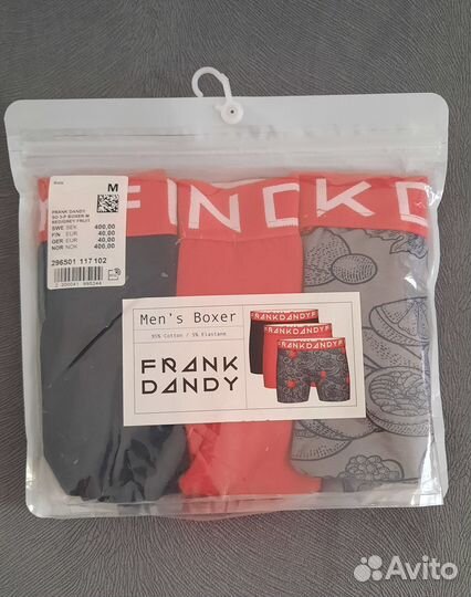 Мужские трусы боксеры