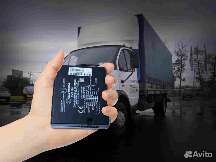 Установка GPS и Глонасс систем для транспорта