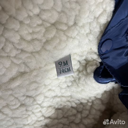 Комбинезон зима 74