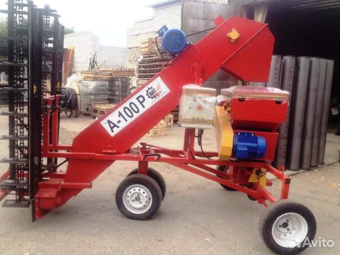 Зерномет от завода изготовителя