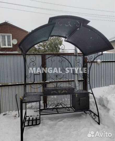 Мангал с крышей