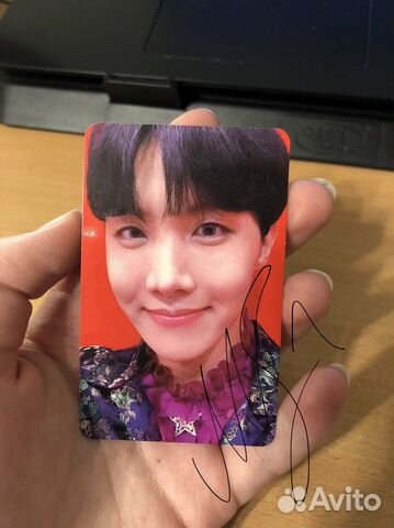 BTS карта Хосока из альбома LY: Answer, В-S