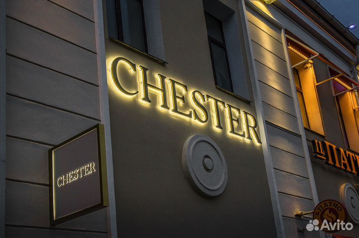 Банеры наружная реклама