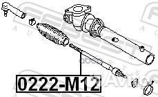 Тяга рулевая перед прав/лев 0222M12 Febest