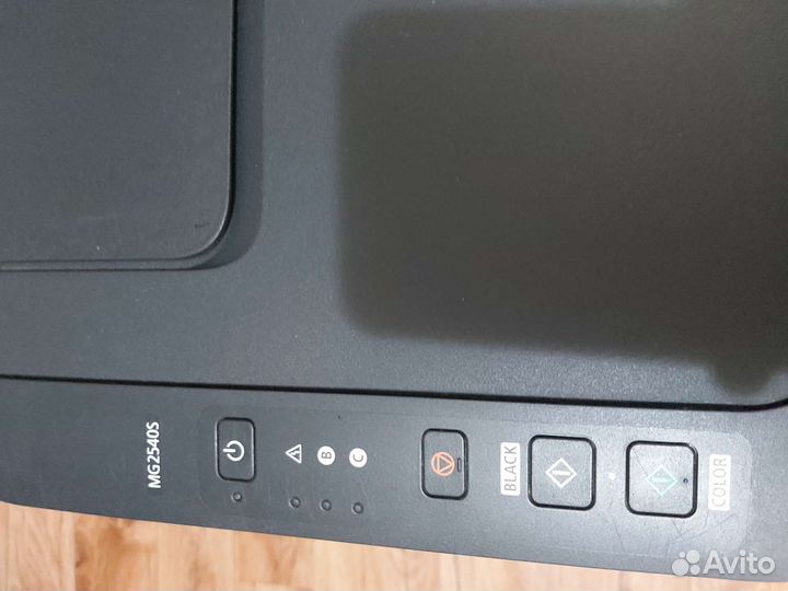 Струйный принтер Canon Pixma MG2540S