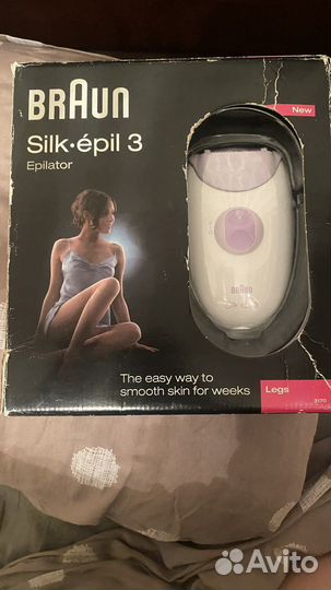 Braun silk epil 3