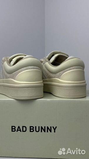 Adidas Campus Light Bad Bunny Cream