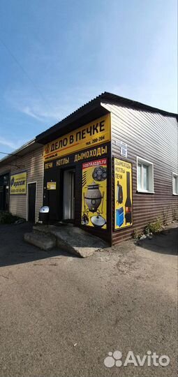 Казан 12л отборный первый сорт