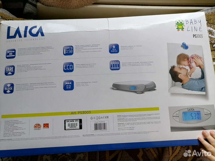 Весы электронные детские laica