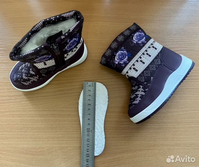 Зимние ботинки для девочки