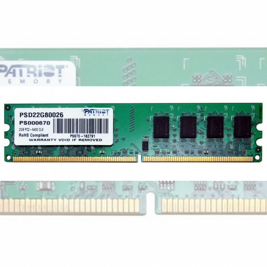 [PS000670] Оперативная Память Patriot Psd22g80026 2g Ps000670