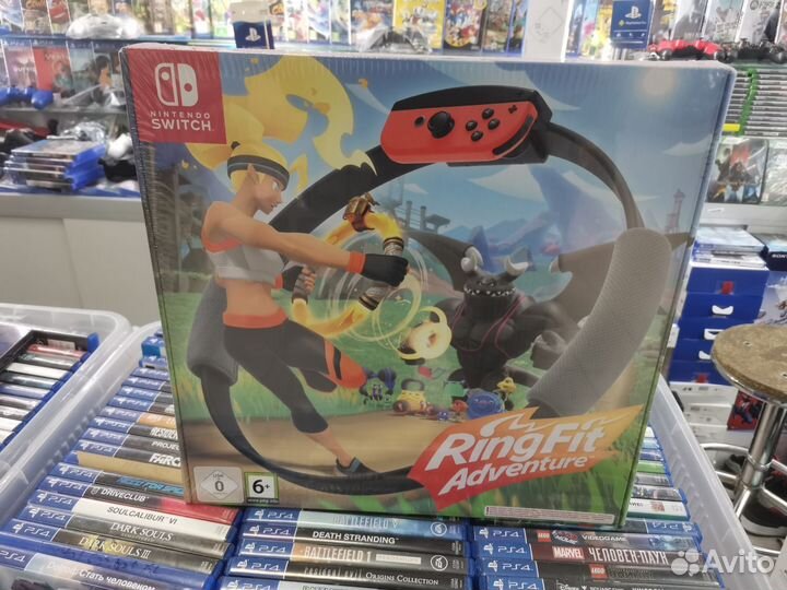 Ring Fit Adventure Nintendo switch