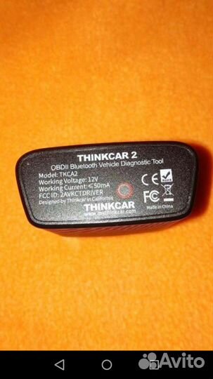 Диагностический сканер thinkcar2 obd2
