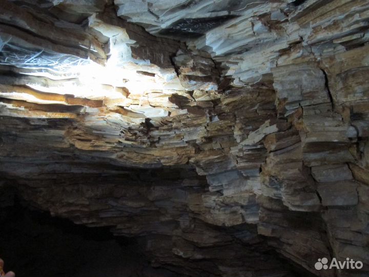 Гора Барсук. Скалы и Пещера