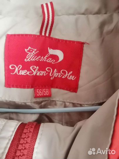 Плащ женский новый