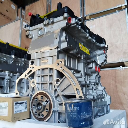 Двигатель на hyundai i40 kia optima g4na 2.0