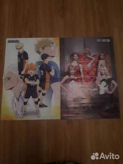 Постеры/плакаты