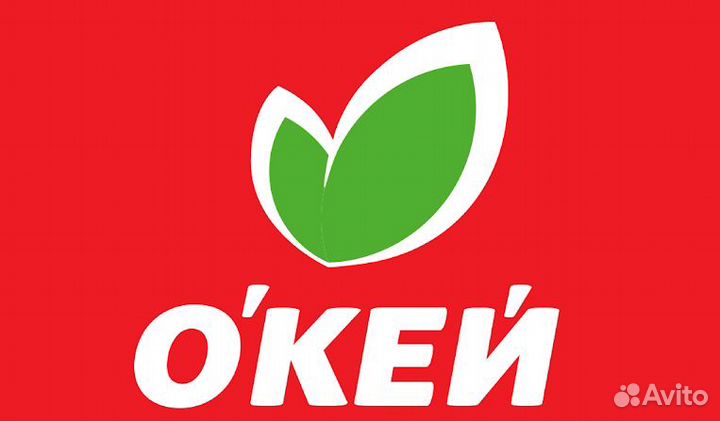 Продавец выходного дня (м. Варшавская)