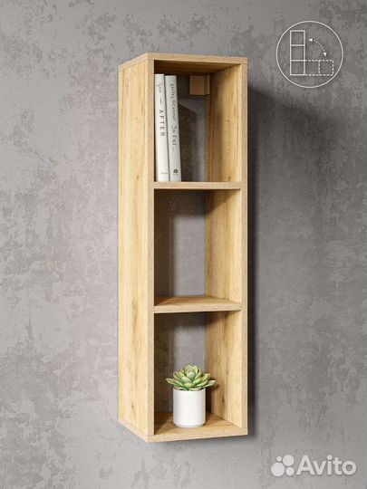 Полка настенная