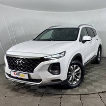 Hyundai Santa Fe 2.2 AT, 2019, 118 001 км, с пробегом, цена 2 755 000 руб.