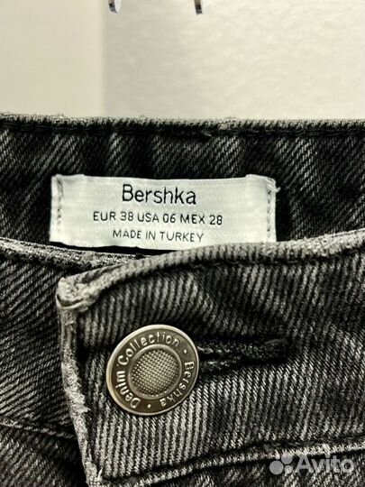 Шорты джинсовые черные Bershka M