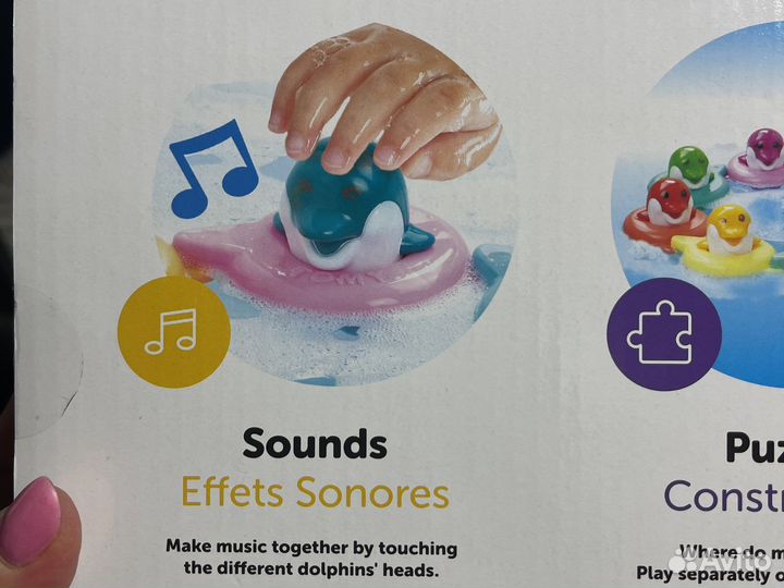 Игрушка для ванной от года