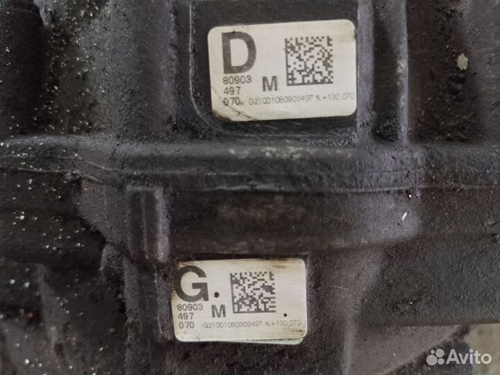 Audi Q7 4L Редуктор переднего моста