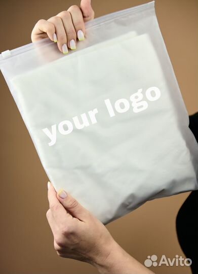 Zip-Lock пакеты 20х30см с печатью лого