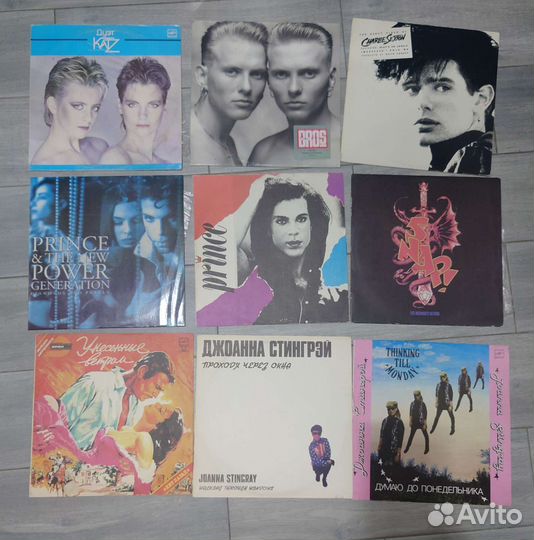 Виниловые пластинки